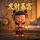机器人伊娃介绍